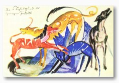 Fr Groansicht und weitere Details bitte hier klicken...